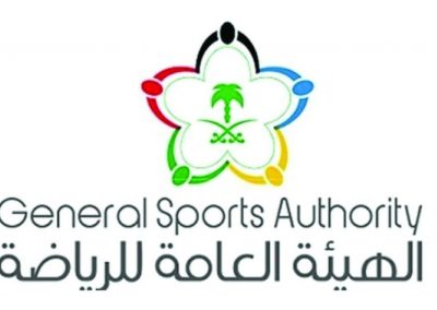 هيئة الرياضة السعودية