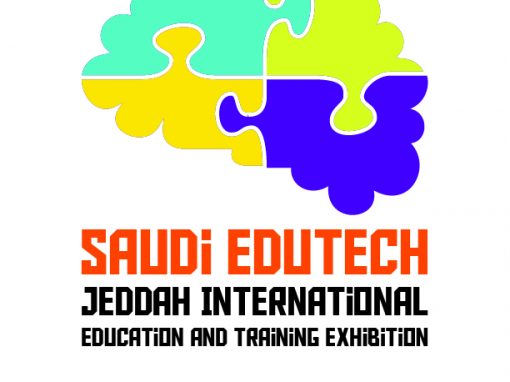 معرض جدة الدولي الثاني للتعليم والتدريب