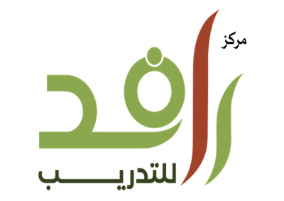 شعار مركز رافد