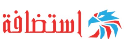 استضافة @ aistidafa