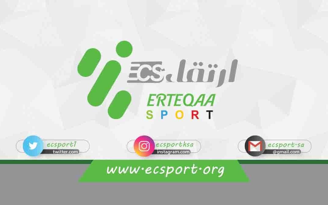 ارتقاء الرياضي
