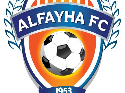 نادي الفيحاء السعودي
