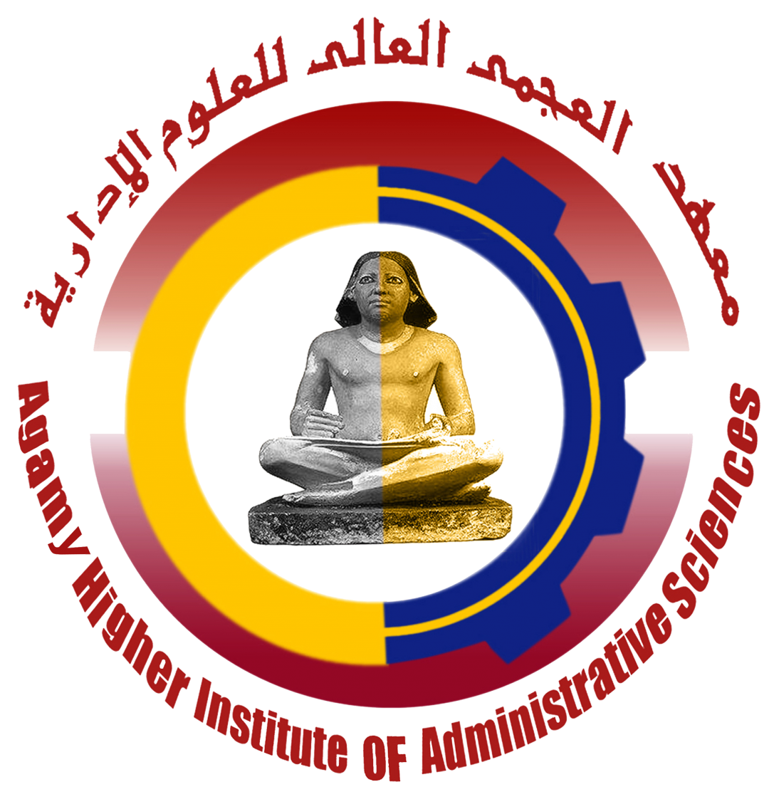 معهد العجمى العالى للعلوم الادارية